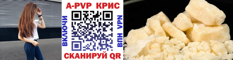 Магазины продажи наркотиков Карабаш ГАШИШ  МЕГА ONION  Кокаин  Меф мяу мяу  Канабис 