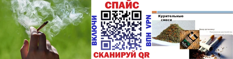Бутират жидкий экстази Карабаш