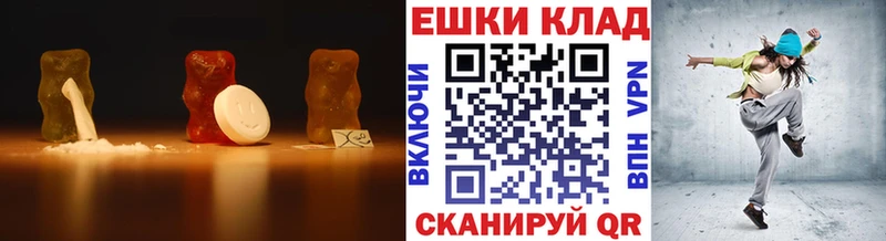 Экстази MDMA Карабаш