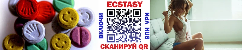 ЭКСТАЗИ таблы  это официальный сайт  Карабаш 