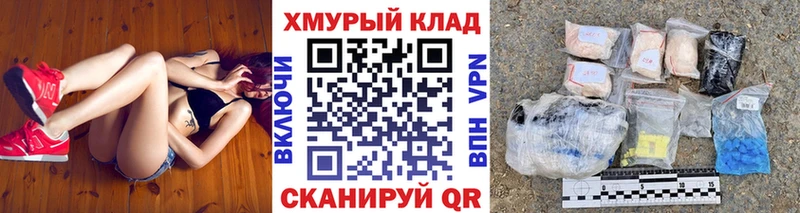 купить  цена  Карабаш  дарк нет клад  ГЕРОИН VHQ  ссылка на мегу ONION 